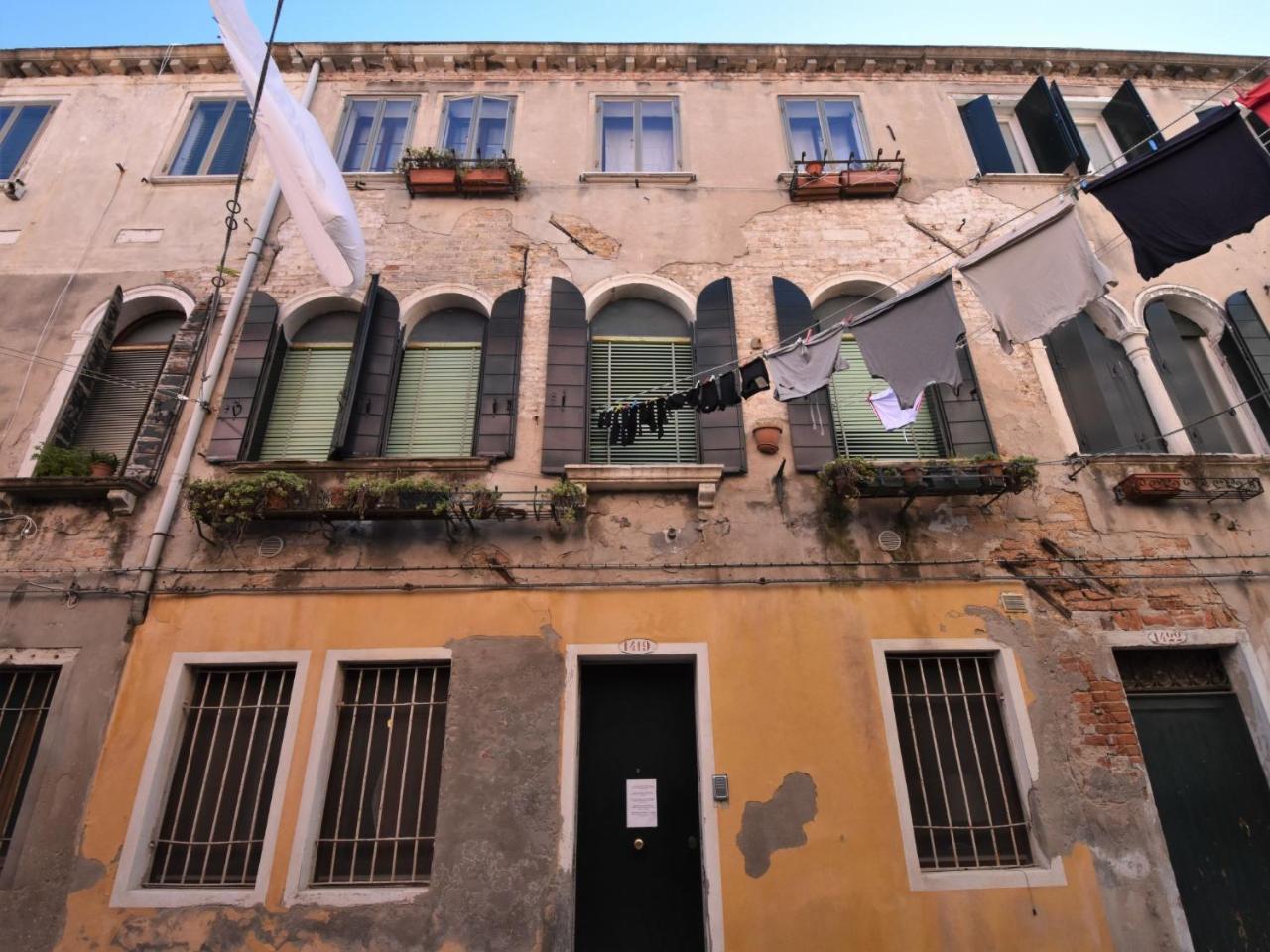 Locazione Turistica Sotoportego Delle Colonne * Venezia